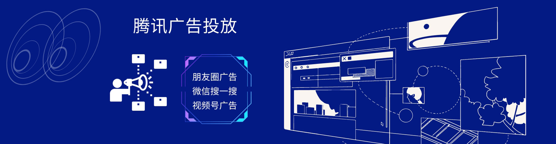 佳木斯sem竞价