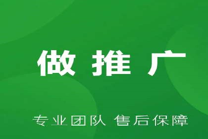 案例分享：如何利用百度信息流实现精准推广