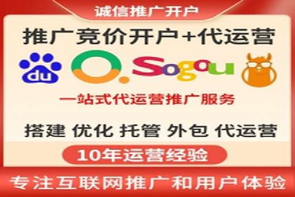 百度推广账户结构优化：案例详解与实战指南